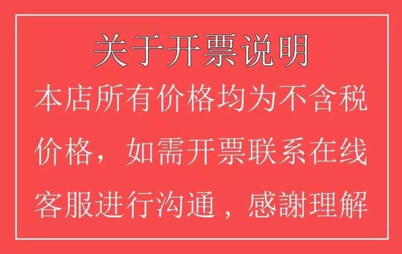 微信图片_20211001103209