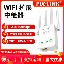 300M�o���W�j���^��wifi��̖�Ŵ���Repeater·�����쾀���^������
