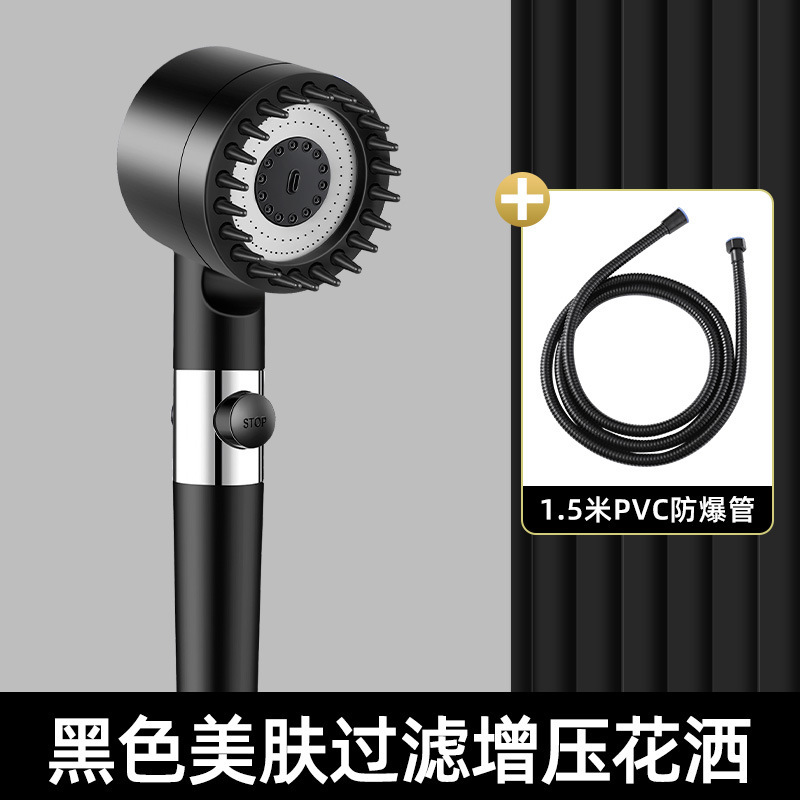 強い増圧シャワーをかけて超高圧シャワーヘッドをマッサージします。|undefined
