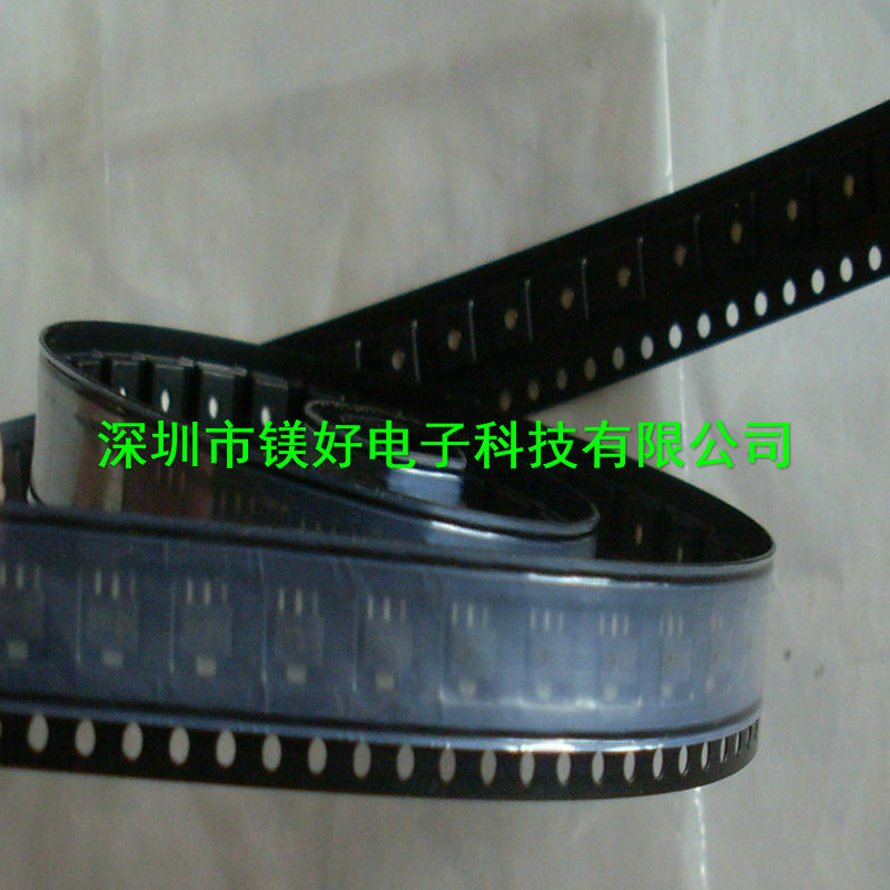 电压检测复位芯片,电压检测IC,合泰HT7033,HT7033A,HT7033A-1供应