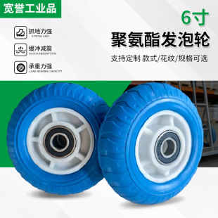 ���u�S�����l6��۰����l��݆ ����܇����܇ͯ܇�۰����_݆