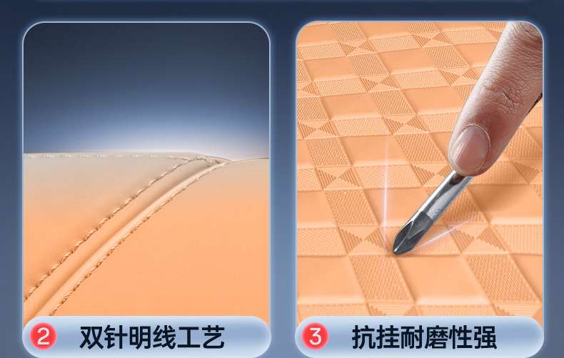 Specifically designed for Toyota Bozhi 7, full-coverage floor mats, interior modification accessories, carpet floor mats