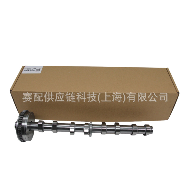 Ea888 Second Generation/1.8T/Intake Camshaft 06H109021H, 06H109021, 06H109088C