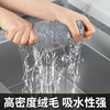 Thick bamboo charcoal washing dishes, bamboo fiber wash, napkin, no oil, home kitchen, clean, oil wipe, water absorption, no hair