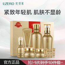 YRo¶YaˮˮҺ̝ˬwˮow