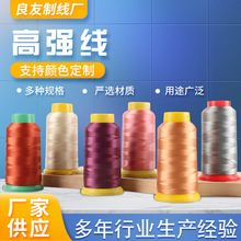 ��]��150D/3�z�⾀�p�x��Ƥ������۸ߏ���