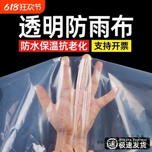͸���Ӻ����Ϸ�ˮ���겼���ړ�����ⴰ����w؛܇���Ͳ�����Ĥ