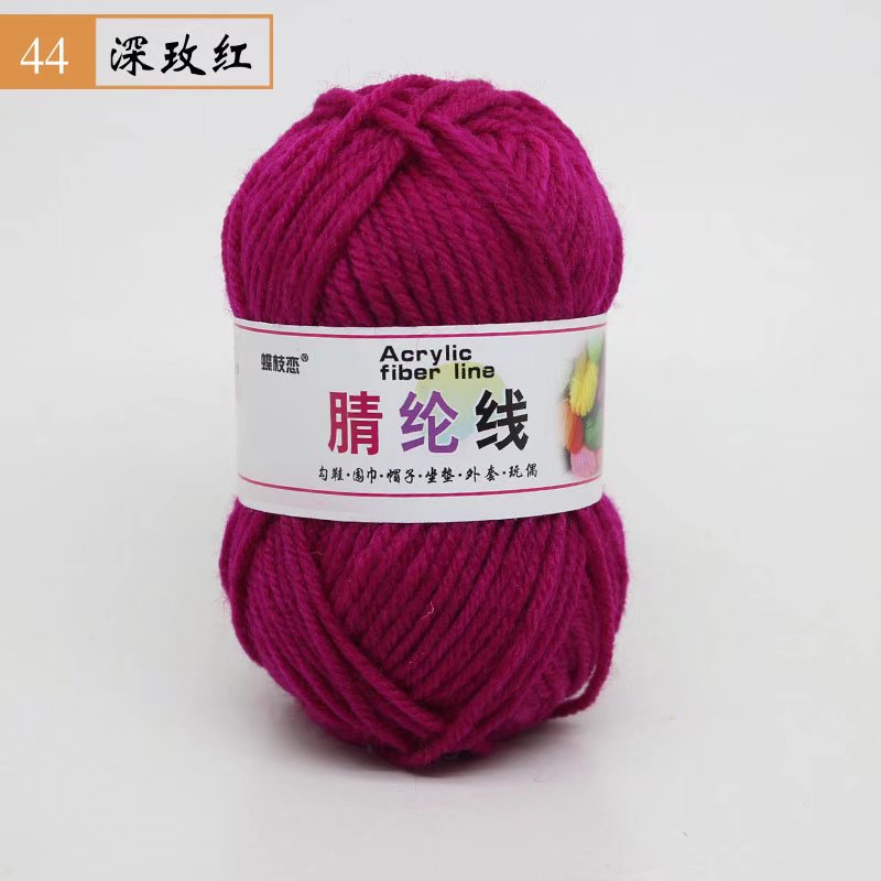 Fábrica al por mayor de comercio exterior de hilo acrílico DIY zapatillas tejidas a mano lana acrílico ganchillo zapato hilo cojín muñeca hilo