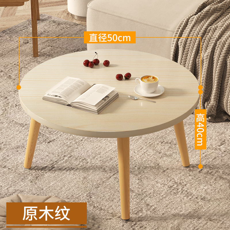 Mesa pequeña, dormitorio, mesa de lujo, mesa de té moderna, salón, ventana flotante doméstica simple, mesa redonda pequeña, madera maciza