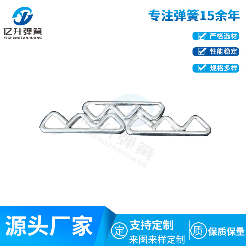 厂家供应金属波浪铁条银色装饰线材成型配饰箱包加焊五金铁条弹簧