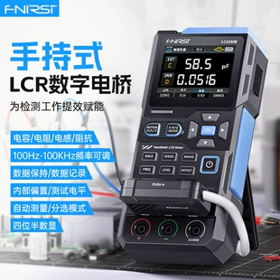 Карманный цифровой LCR-мост FNIRSI LC1020E сопротивление индуктивность ёмкость SMD