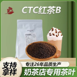 �a�m�t��CTC˹���m���t����̲�ꌣ���ִ��ʼt���ʽ�z�m�̲�