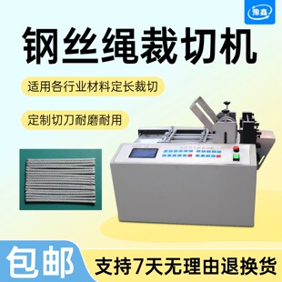 �Ԅ�䓽z�K���ЙC늾���|�Д��C�����С�Ͳü��C䓽z�F���Ô��C