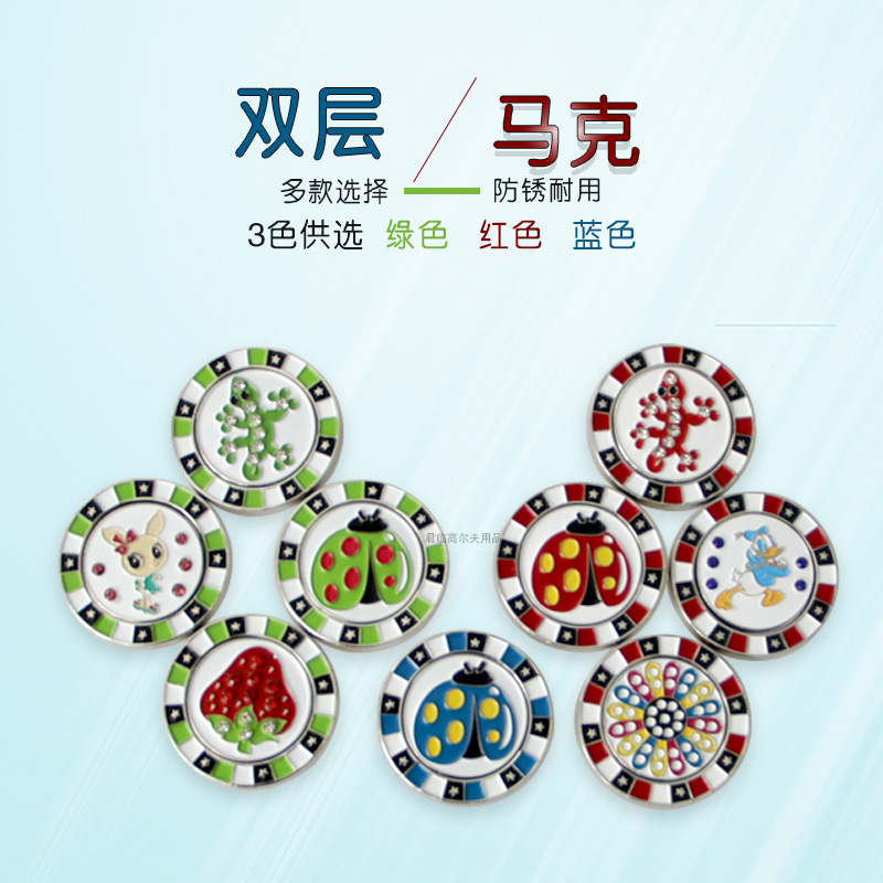 �¸߶���˫�����˴�������/mark������������С��λ�����ʯ3ɫ