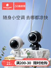 LȒ첱yʽSСLusb늳Lm{Lّo~