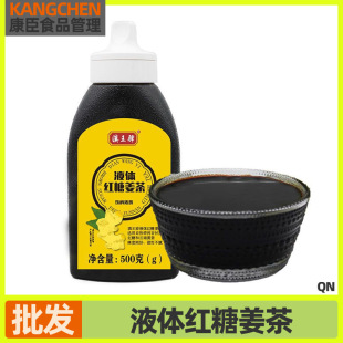 �t�ǽ��轪֭Һ�w�t�ǽ����Ͻ���_�{�Ʒԭ�ϝ�s֭�t���Ͻ���