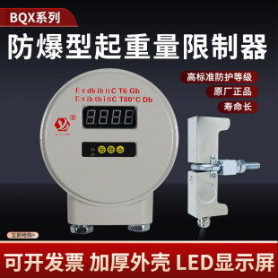 ���ؙC늄Ӻ��J���������������������d������BQX/BQG-FB��5/10T