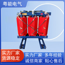 �V�|�S�ҹ���SCB10-2000KVA��ʽ׃���� �����L�����׃�������l