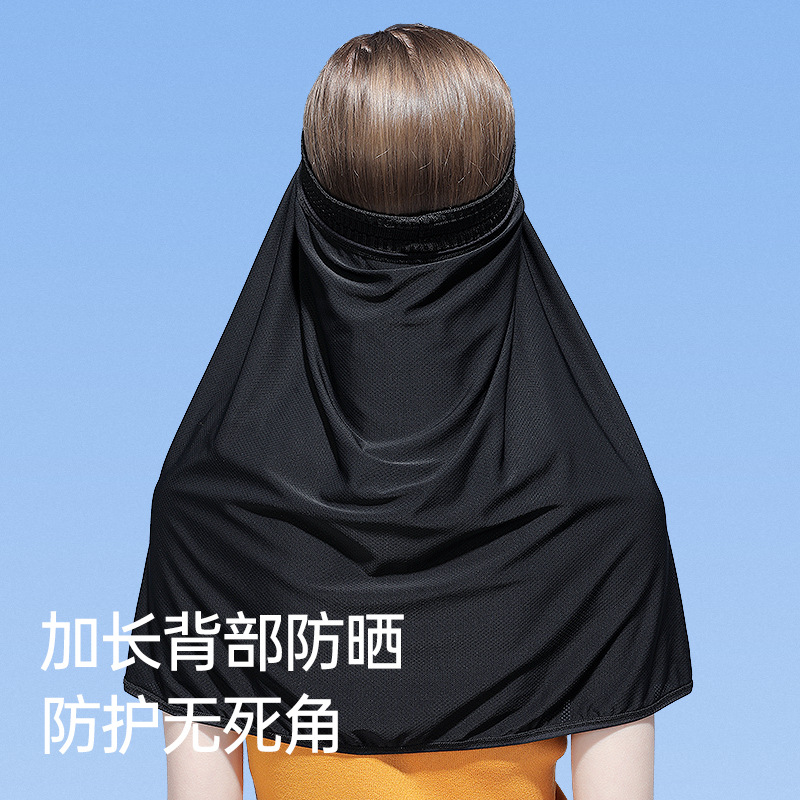 Summer Ice Silk sunshade sunscreen outdoor turban cap curtain women shoulder pad neck protection UV protection riding shawl turban