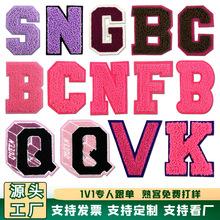 �羳���N��ɫӢ����ĸë�������N�·��ƶ��b����ˏS�����l�F؛