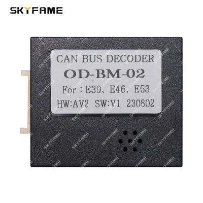 Skyfame Is Suitable for Bmw Other Car Modifications - decoding-protocol-box