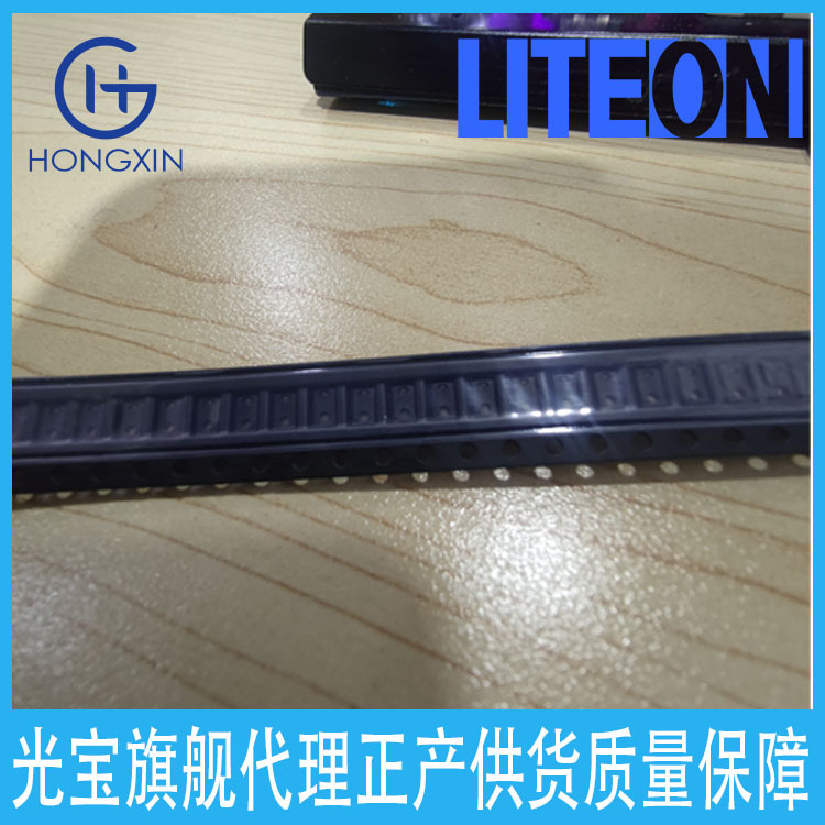 电压-电源2.4V3.6V LTR-556ALS-C34 光学传感器 环境光传感器