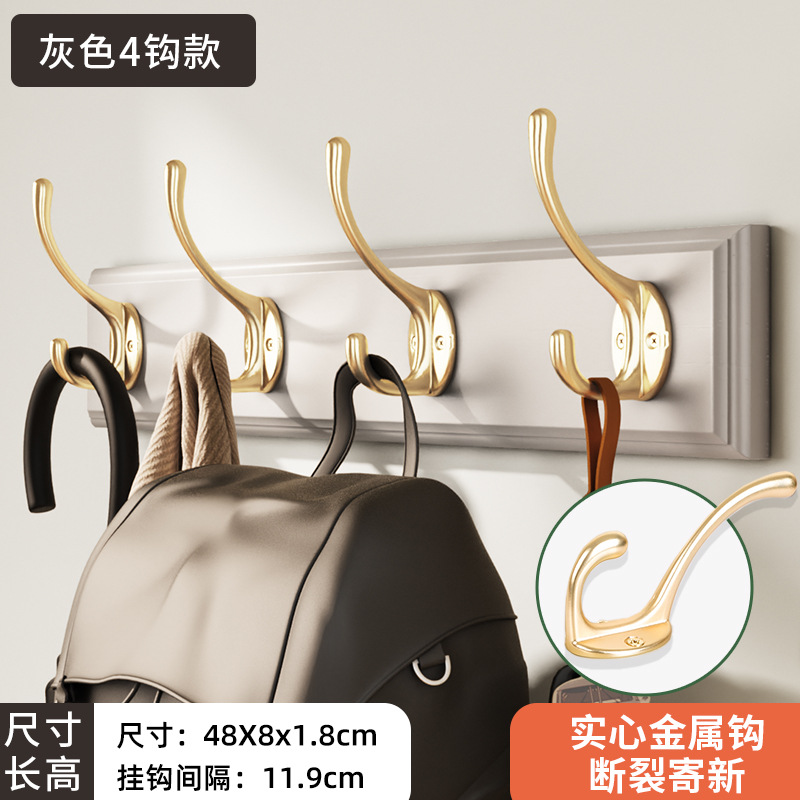 그레이 화이트 골드 4훅 '앤틱 라지 후크'