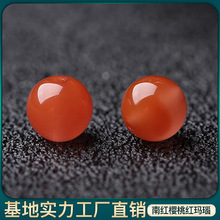 樱桃红南红散珠圆珠A+天然冰飘南红散批diy手工编织隔珠散批