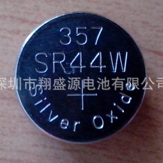 纽扣电池SR44SW 1.55V 氧化银电池SR44   可10个一卡