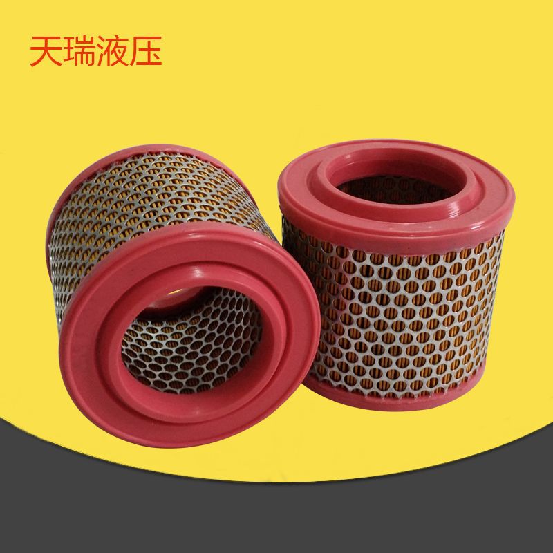 供应空压机滤芯1619126900 空气滤芯 工程机械滤芯