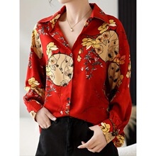 B 68443 Floral Color Block Satin Shirt ƴɫ������� ����