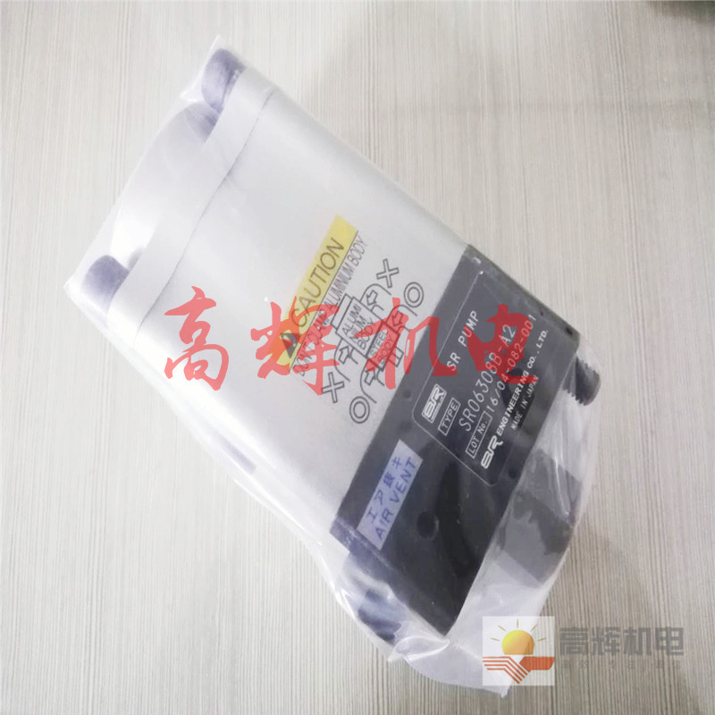 日本SR液压泵 油泵 气泵SR10015D-A2