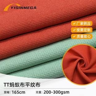 ����ˮTTΛρ��ƽ�yë���� ��ܛ͸������ �坍��N�������ٸ�ë��