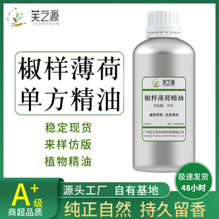 �η���ֲ�ｷ�ӱ��ɾ��͚W�����ͻ��yƷԭ�����l�o�w��޹��������