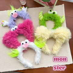 可愛創意搞怪長毛毛絨丑萌娃發箍女洗臉化妝秋冬新款頭飾髮飾