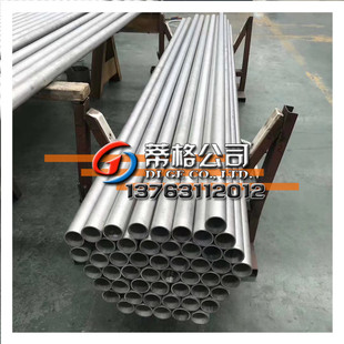 �F؛����C22���ϺϽ���͸��g���|���ϺϽ�ë���� C22���ϺϽ��