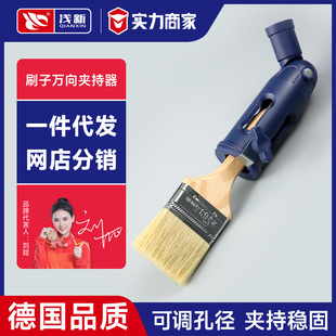 �LͲˢëˢ�f��A��������ˢ���L�A����s�U�D���^����U���Lˢ��