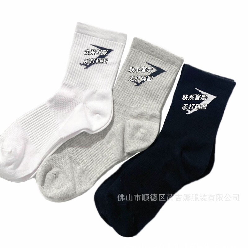 Men and women with Europe and the United States cross-border foreign trade shark sports socks fitness yoga leisure running tide calf socks