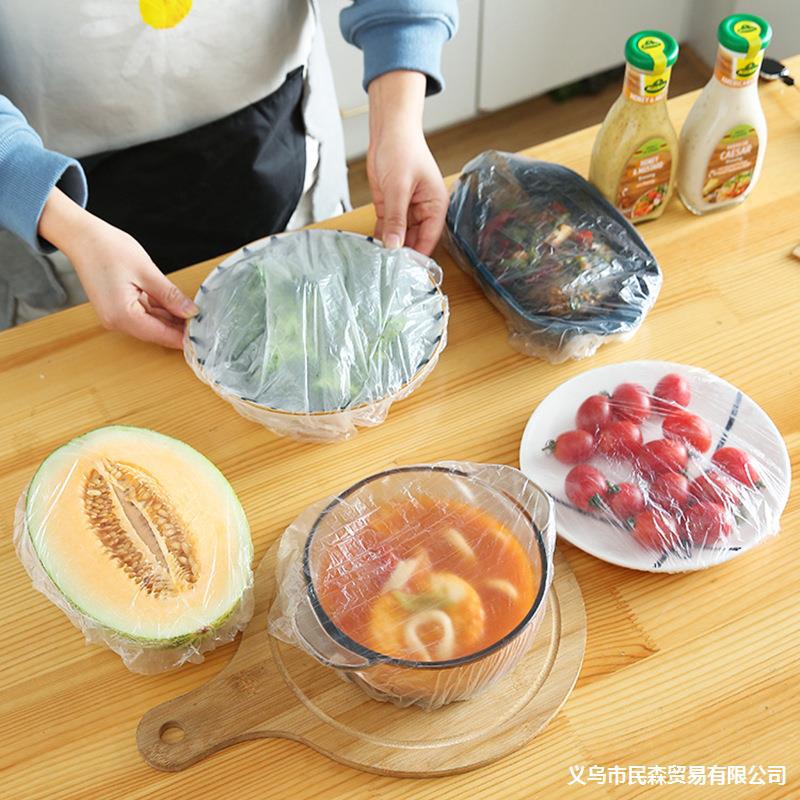 R家用加厚一次性保鲜膜套 冰箱食品防串味碗盖保鲜套松紧口保鲜盖|ru