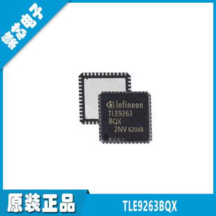 TLE9263BQX VQFN48 ȫ��ԭ�b ��܇��X�����оƬ��IC �F؛����