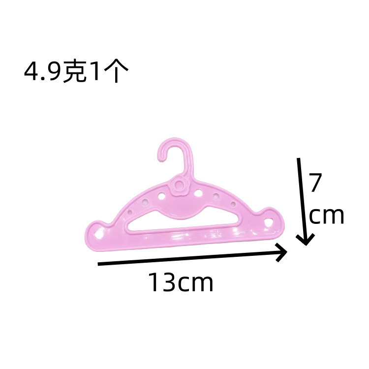 18inch 女の子綿人形クリスマスソックスラック 13 センチメートルミニ衣類ハンガー工芸品 DIY おもちゃアクセサリー|undefined