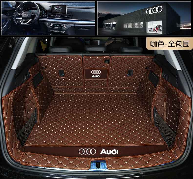 26 models of Audi new A4L, A6L, A3, A7, A5, Q5L, Q3, Q7, Q2L full-cover trunk mats