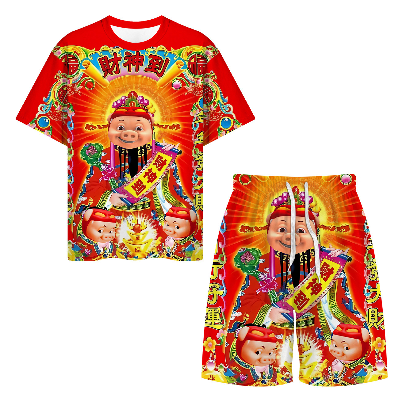 부의 신 반팔 슈트