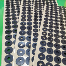 三元乙丙橡胶垫片氯丁橡胶垫圈丁腈橡胶防水圈耐腐蚀螺丝耐高温