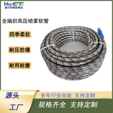 ȫ�����߉��r��8.5mm �͟��ͺ���șܛ�� ���@�rș���F��ș��