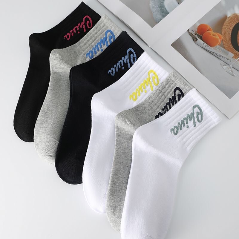 New Letter Men's Socks Casual Sports Socks Simple Style Versatile Sweat-Absorbent and Deodorant Mid-Tube Socks Men's Socks