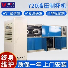 720�򱭙CPP���ϱ��򱭙Cһ���Կ�ͺпɽ������͙C�h������