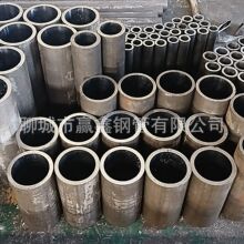 �Wĥ�� ���20䓟o�p��Һ���͸׹����󃞻� 20̖�Wĥ��������