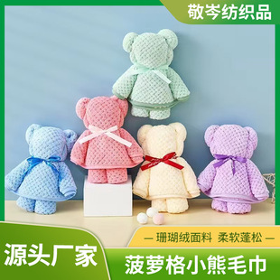 ���}��ɺ���qС��ë�����ֶYС�YƷٛ��ë�����S�ֶY��ˮë������
