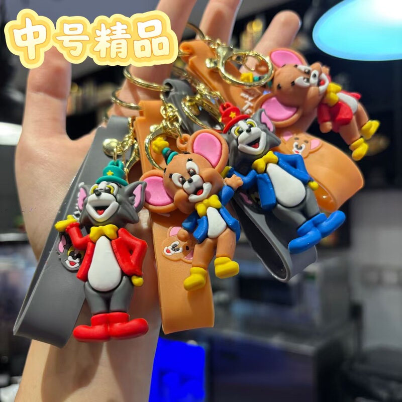 Cross-Border Acrobatic Performance Cat and Mouse Keychain Couple Bag Pendant Tom and Jerry Plush Toy Claw Machine Gift Cross-Border Acrobatic Performance Cat and Mouse Keychain Couple Bag Pendant Tom and Jerry Plush Toy Claw Machine Gift